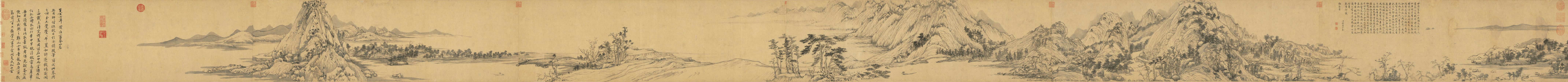 一条极长的水墨山水横幅，从右往左看：开头是平坡、小树和远山，接着是连绵起伏的山峦、成排的树、水边的亭子和小船，中段有一大片开阔的江面，最后是一座高耸的主山；主山左边接着一张写满竖行小字的纸。画面上多处钤着红色印章，有几块方形区域写着小楷题字。